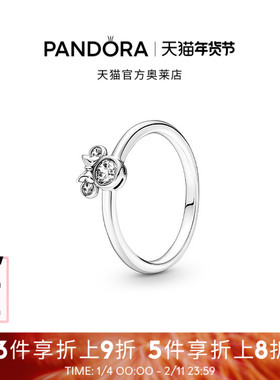 Pandora潘多拉奥莱闪耀米妮戒指925银女小众设计童趣礼物
