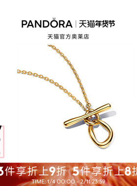 Pandora潘多拉奥莱ESSENCE天性圆圈T字条项链精致礼物