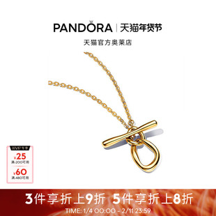 Pandora潘多拉奥莱ESSENCE天性圆圈T字条项链精致礼物