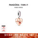 Pandora潘多拉奥莱爱 告白心形盒式 吊饰送女友礼物