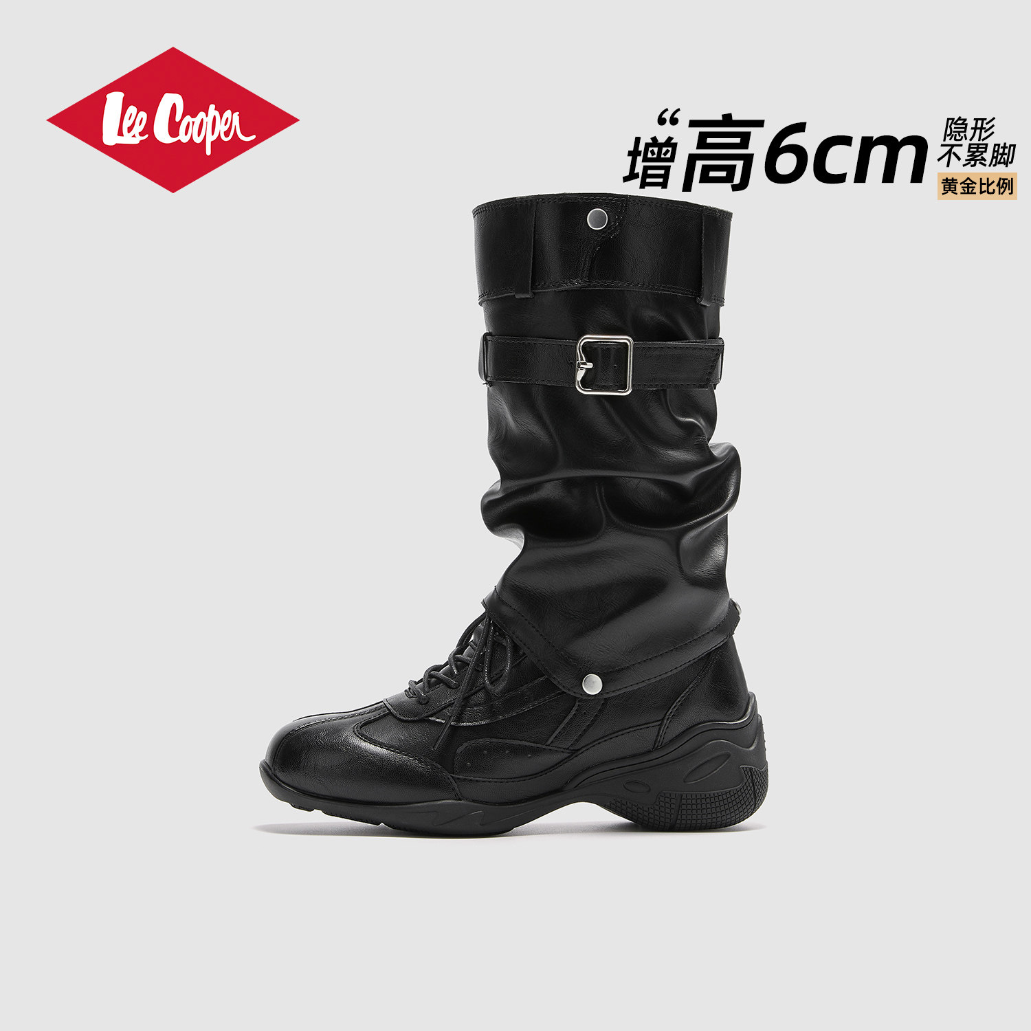LeeCooper女款机车厚底堆堆靴