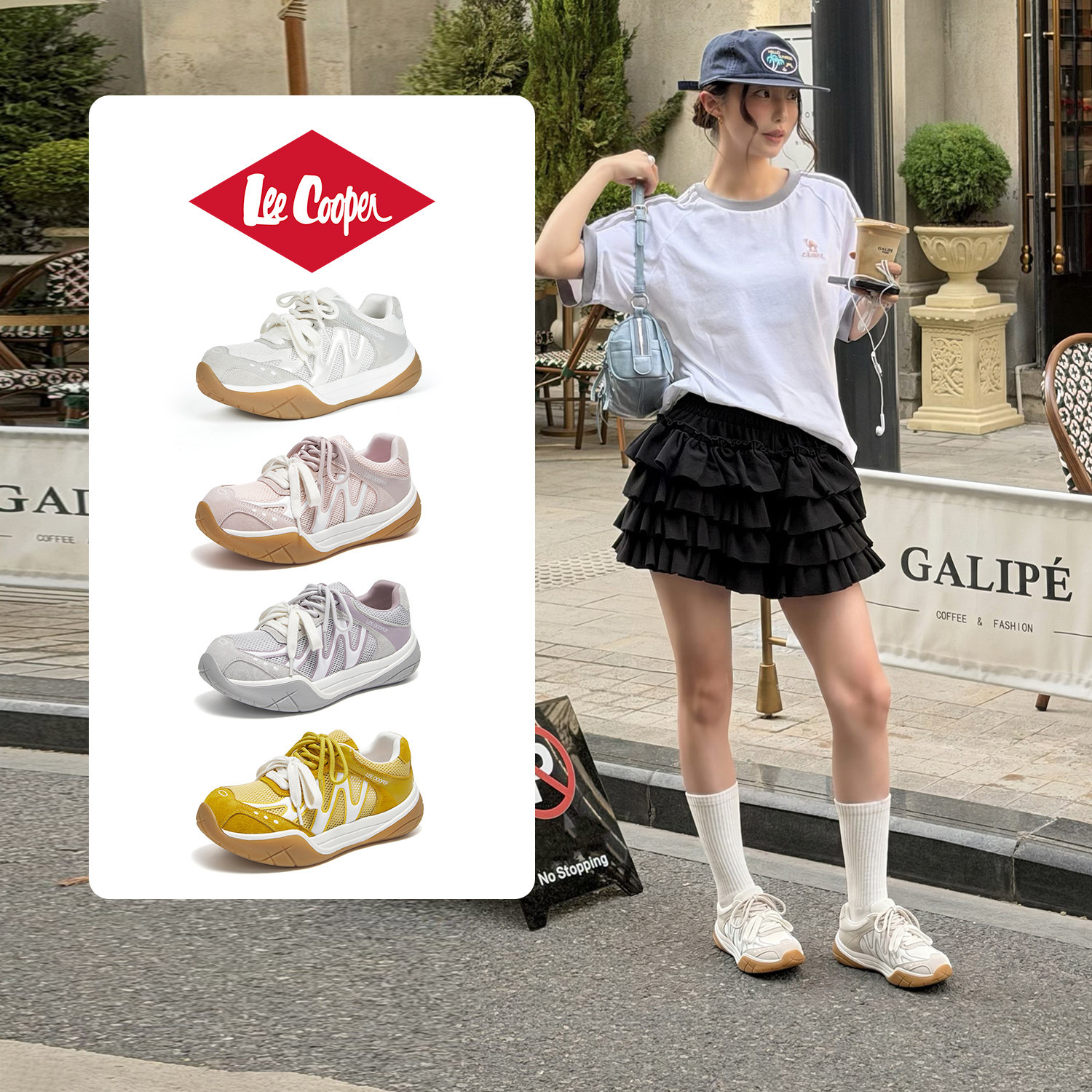 LeeCooper德训鞋轻便运动阿甘鞋