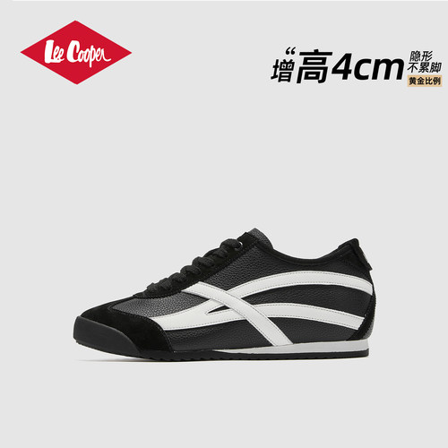 LeeCooper复古百搭内增高德训鞋