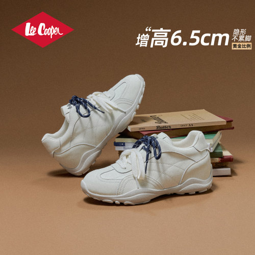 芭蕾德训鞋女巨好看小个子内增高
