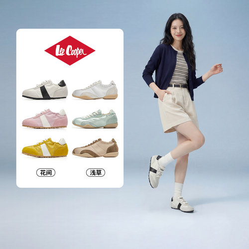 LeeCooper女德训鞋2026新款
