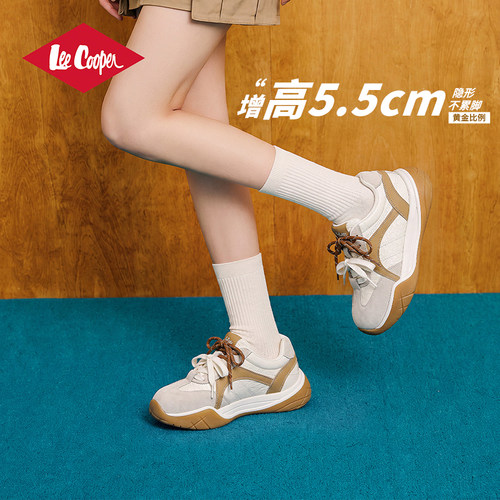 厚底德训鞋女软底隐形增高运动鞋