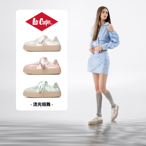Lee Cooper时尚德训鞋女款2026新款秋季厚底透气防滑增高休闲板鞋