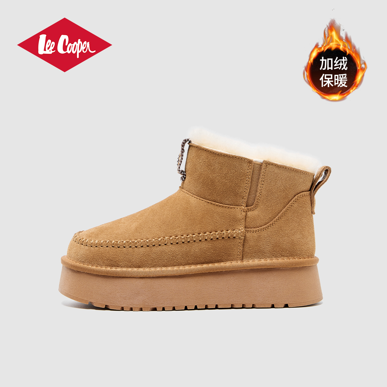 Lee Cooper厚底雪地靴女款2025新款冬季增高时尚加绒加厚保暖棉鞋