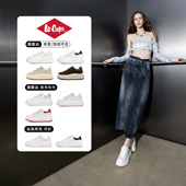 加绒保暖休闲情侣板鞋 女款 李佳琦直播间 LeeCooper厚底小白鞋