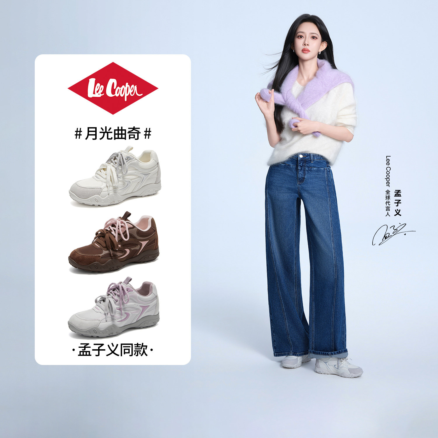 LeeCooper超火新款德训鞋内增高图片