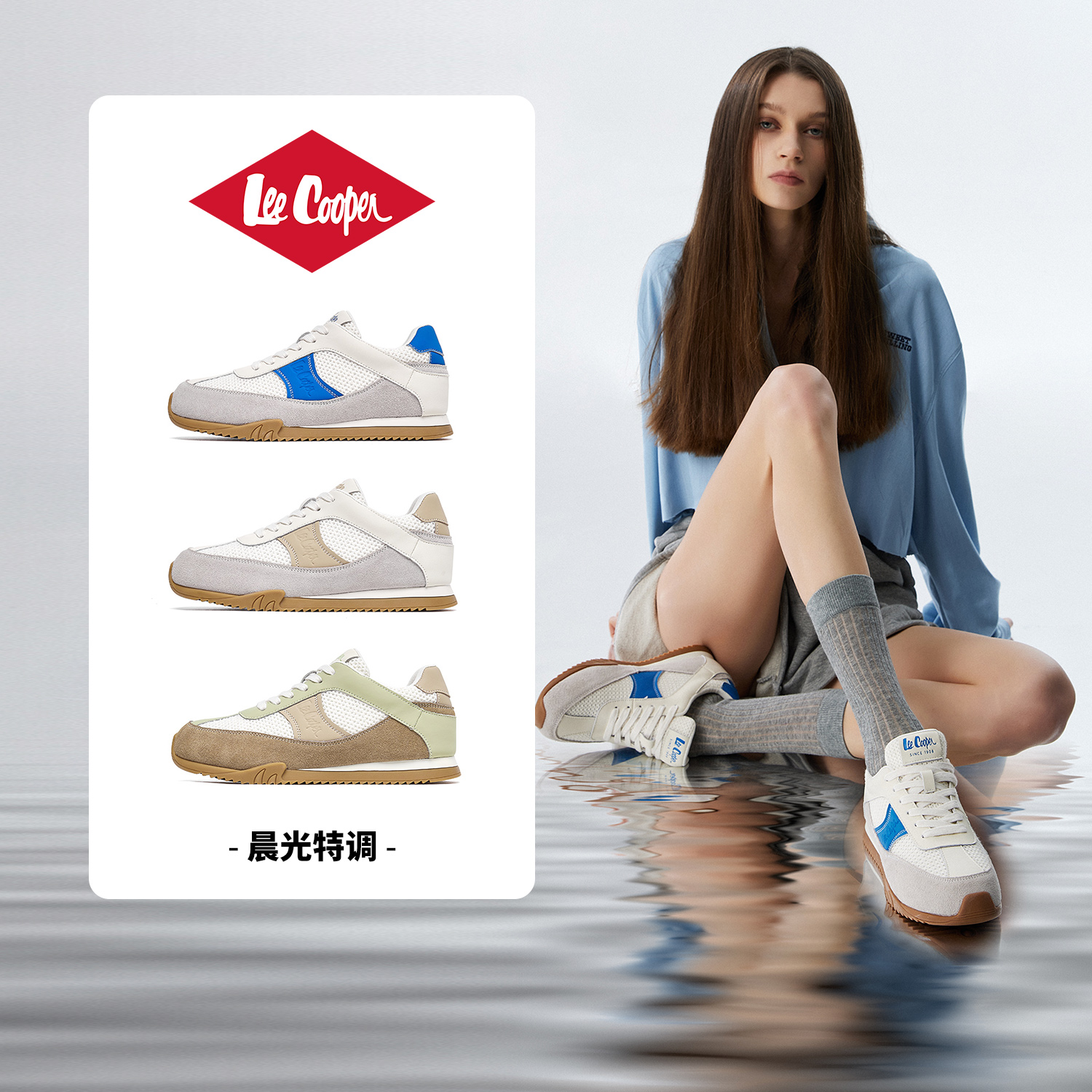 LeeCooper德训鞋女2025春季新款厚底透气运动休闲鞋低帮