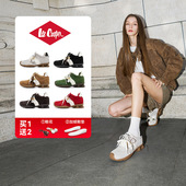 女 女内增高休闲运动阿甘鞋 李佳琦直播间 LeeCooper厚底德训鞋