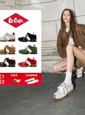 Lee Cooper厚底德训鞋女款2025新款秋冬时尚绒面内增高休闲阿甘鞋