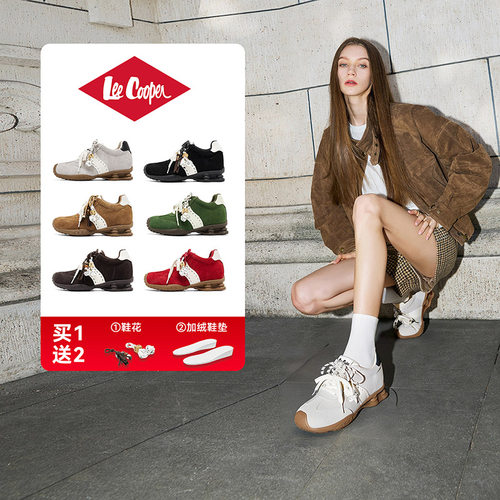 Lee Cooper厚底德训鞋女款2025新款秋冬时尚绒面内增高休闲阿甘鞋