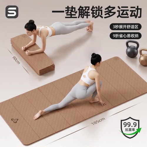 【可折叠更便携免手卷】