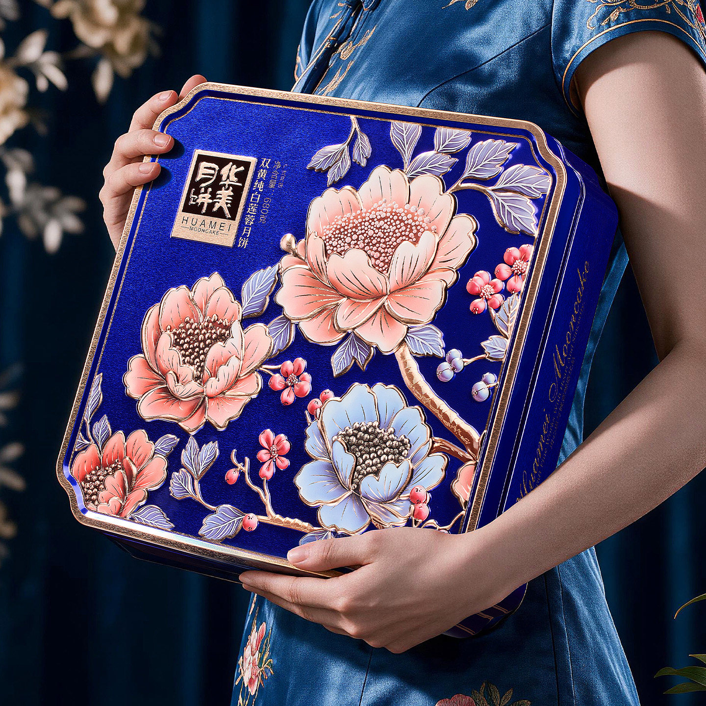 华美月饼双蛋黄纯白莲蓉礼盒装传统广式老式传统中秋节送礼品团购