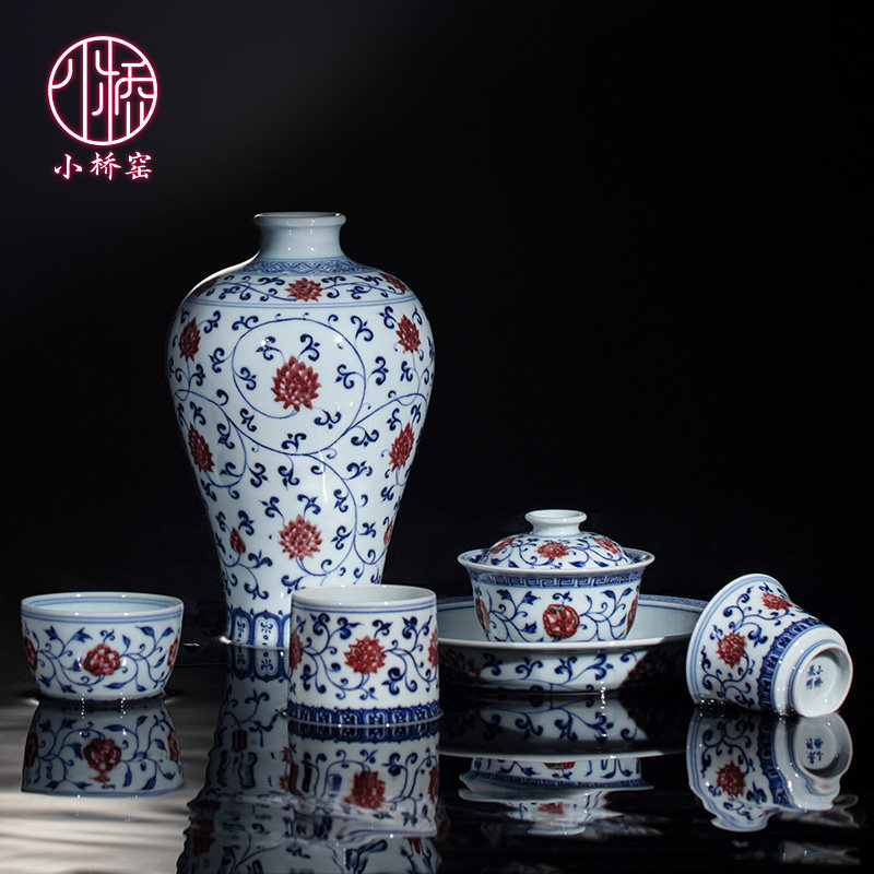 景德镇小桥窑主人杯仿明青花釉里红缠枝莲盖碗大泡茶壶仿古茶具