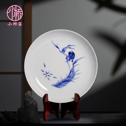 小桥窑青花单翠壶承茶盘茶道配件