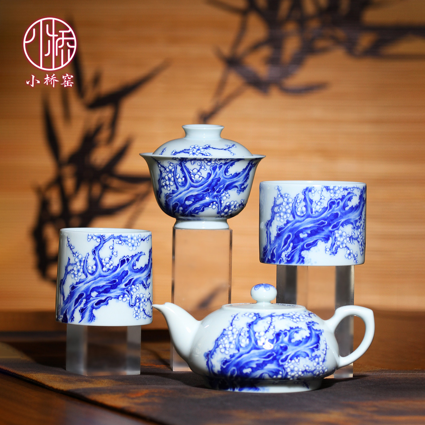 景德镇小桥窑来钟珍藏青花老树梅桩系陶瓷主人茶杯盖碗泡茶壶茶具