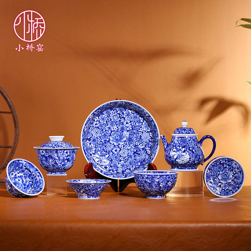 小桥窑茶杯青花满绘万花女主人杯
