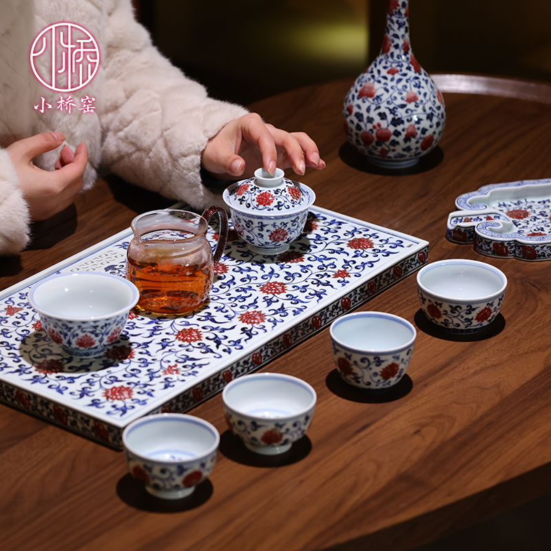 小桥窑青花泡茶壶压手杯茶杯盖碗