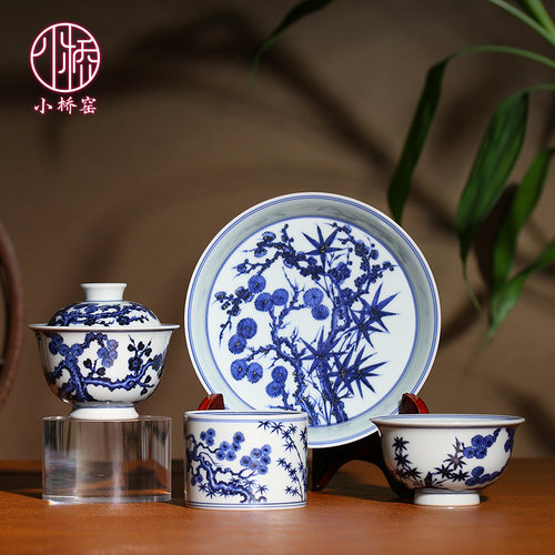 小桥窑仿明青花茶杯盖碗壶承