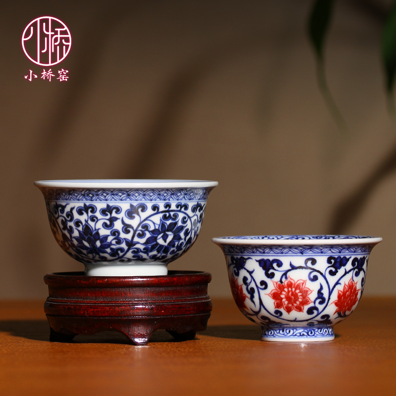 小桥窑仿元青花缠枝莲主人杯