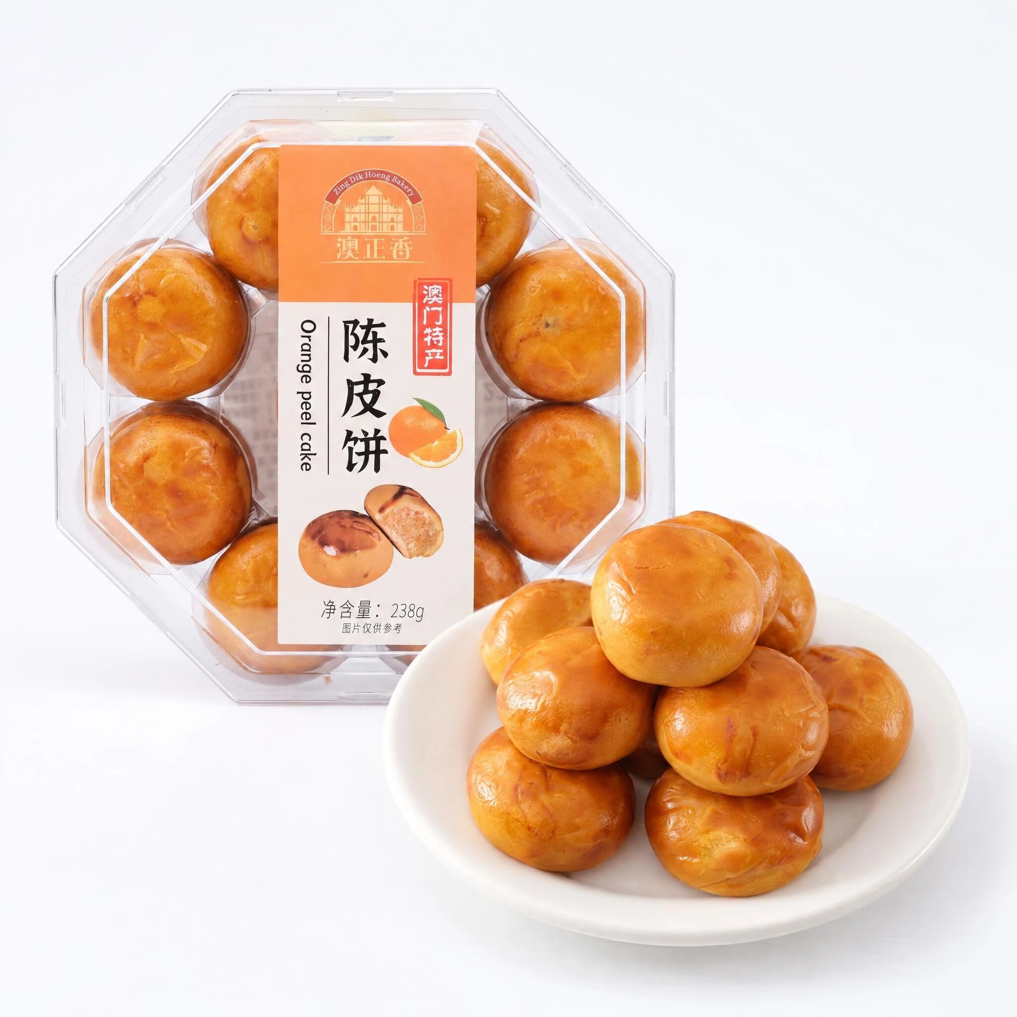 澳门手信 澳正香陈皮饼老人小孩零食手工糕点心特产手信礼包送礼