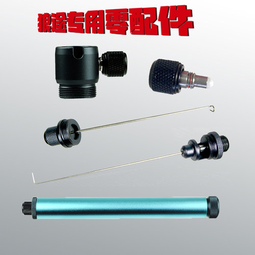 内置挡针防丢螺丝鱼护通用