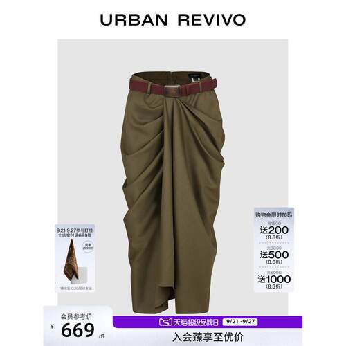 UR2026秋新款女燕麦格雷