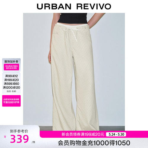 UR2026夏季新款女都市拼接裤