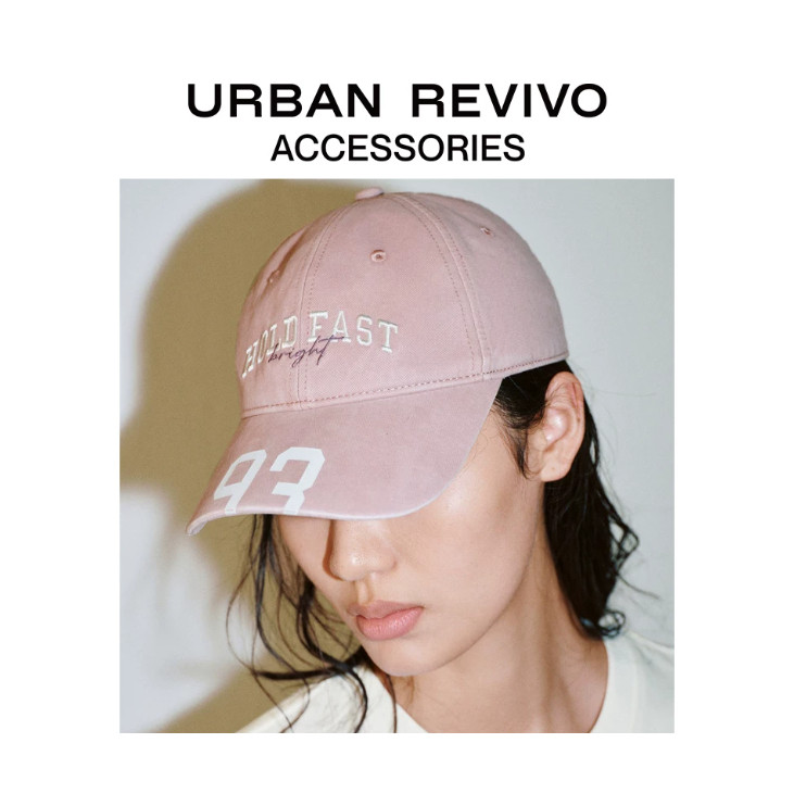 URBANREVIVO2026夏季新
