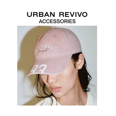 URBANREVIVO2026夏季新