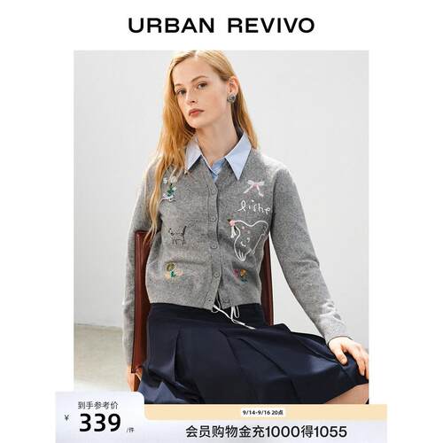 UR2026秋季新款女装趣味