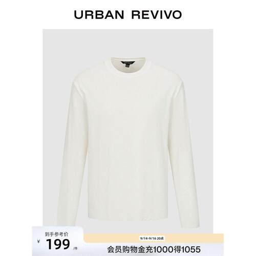 UR2026秋季新款男装休闲
