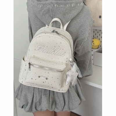 韩国少女风星星刺绣双肩包包女