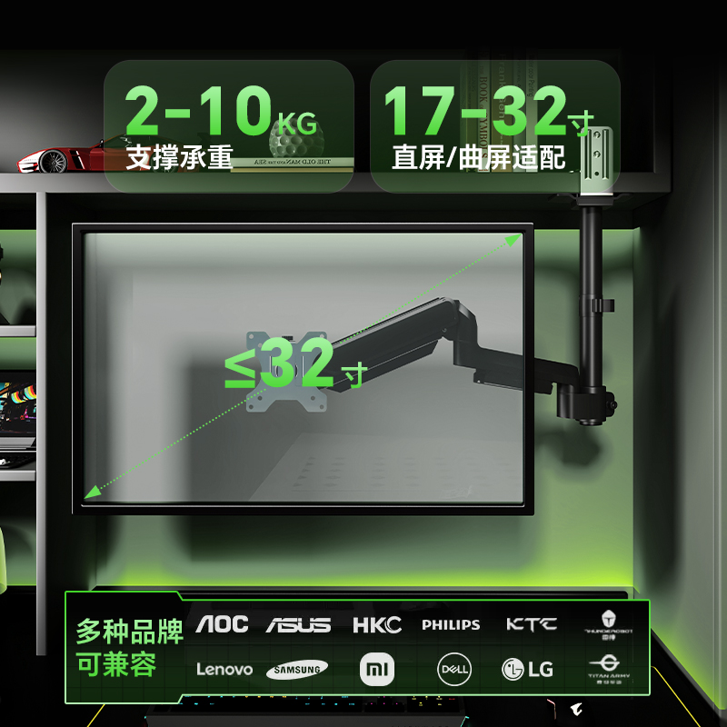 友狮倒挂显示器支架机械臂吊顶笔记本悬臂倒装电脑屏幕支架宿舍