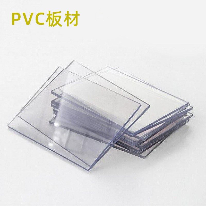 广告透明硬pvc板材加工雕刻5mm板pvc打孔定制白色塑料板工程pvc,橡塑材料及制品,PVC板,淘宝优惠券,粉丝福利购,淘宝优惠卷