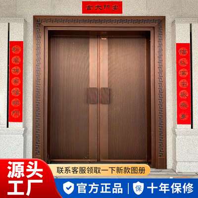 铜门别墅大门双开门锌合金入户门防盗门进户门不锈钢门家用铸铝门