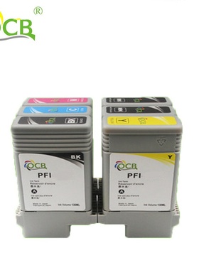 兼容佳能PFI-120墨盒带颜料芯片墨水打印机进口TM200/205/300/305