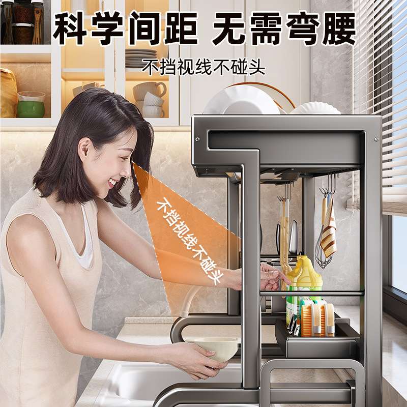 厨房水槽沥水架碗筷勺置物架洗碗槽上方多功能碗筷碗盘收纳碗碟架