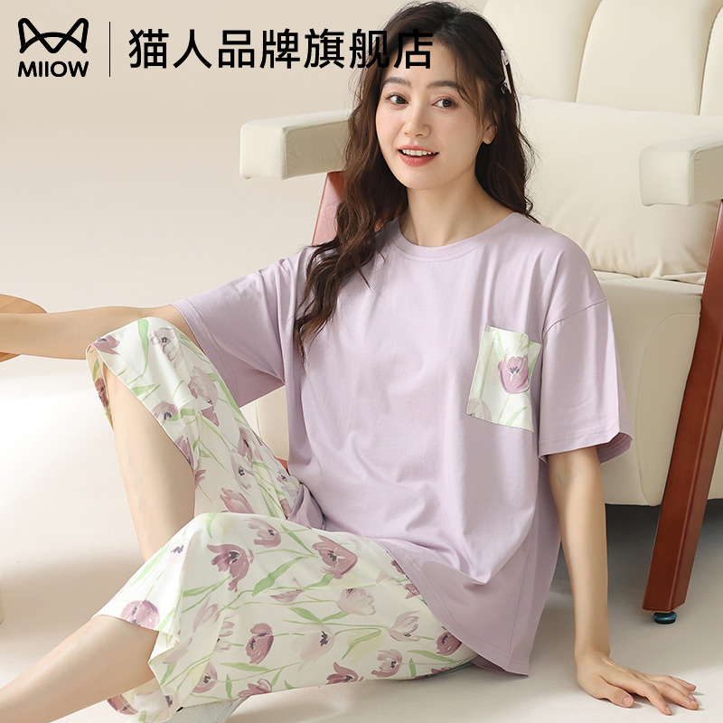 猫人25新款初夏纯棉大码睡衣套装