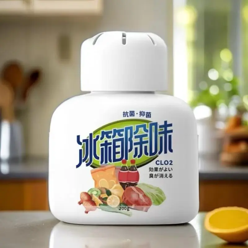 冰箱除味王家用冰箱除味剂防串味净化除异味除臭神器除味盒消臭