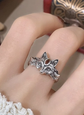 寰奢【九尾】灵狐戒指国风民族风