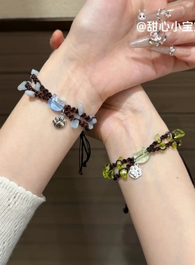 非金属手链小猫咪手链手工编织