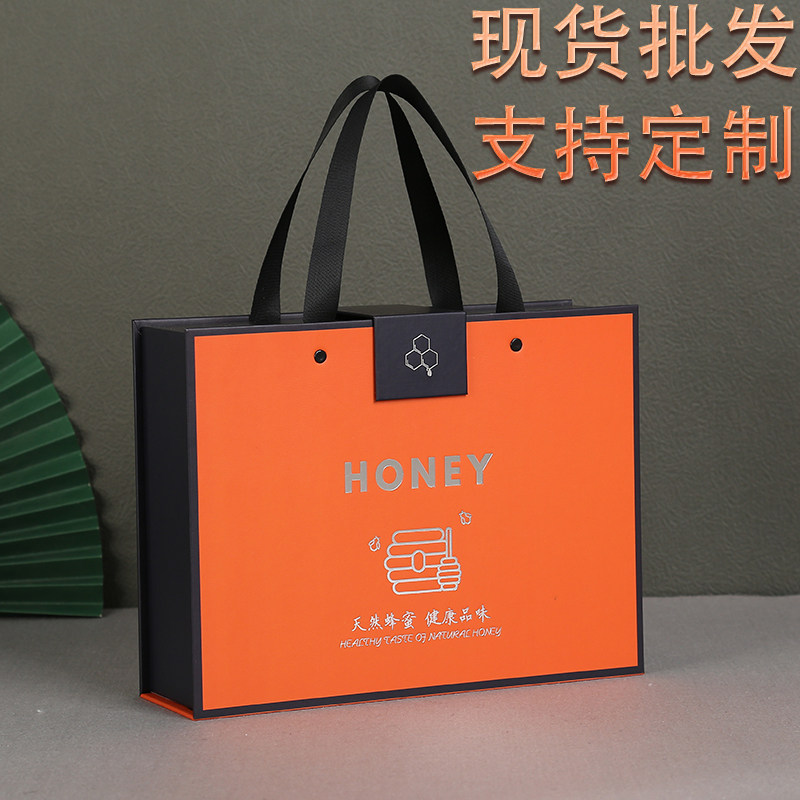 蜂蜜包装盒含玻璃瓶2斤红色礼品盒空盒子定制通用手提伴手礼礼盒