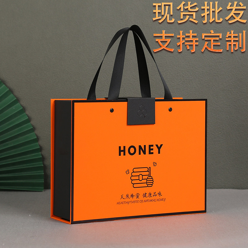 土蜂蜜空礼盒定制印logo包装盒含瓶两斤装高档礼品盒空盒子小批量