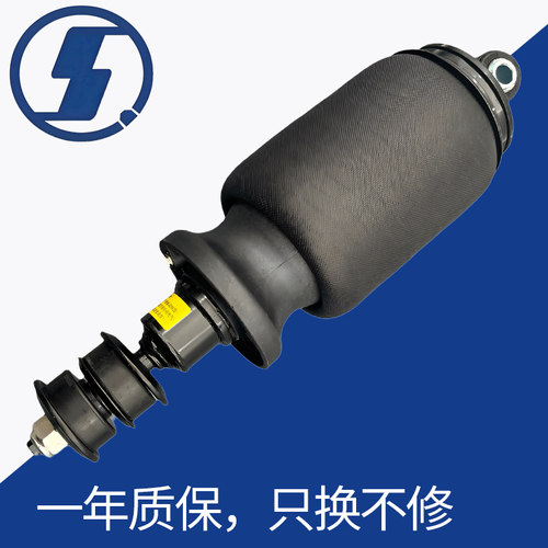 德龙驾驶室气囊减震器