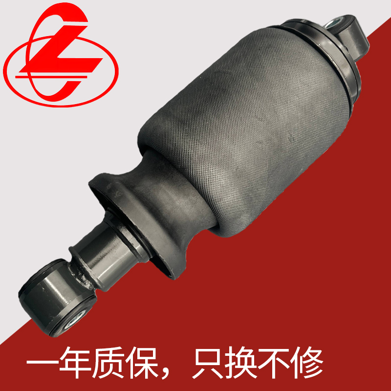 柳汽乘龙H7空气气囊减震