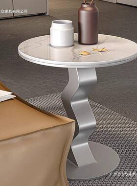 意几VRK式轻奢岩边茶几圆客厅沙发边桌简约角几阳台小桌板小茶几